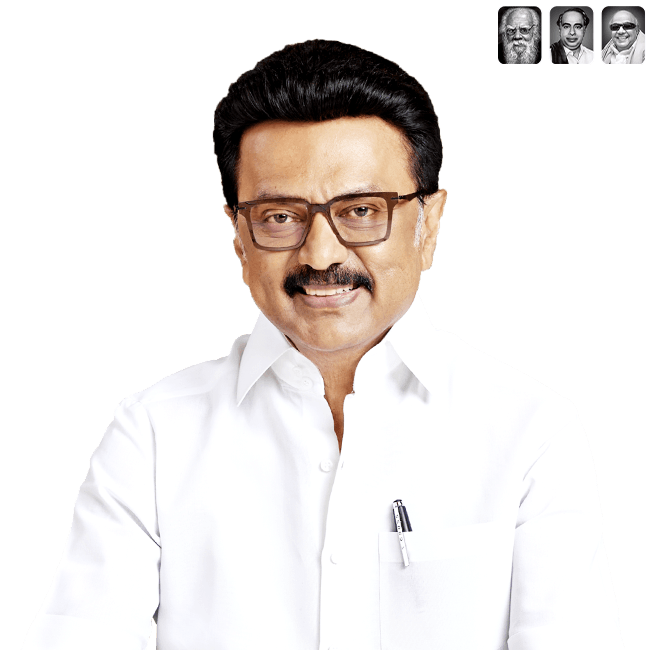 முதலமைச்சர் மு.க. ஸ்டாலின்